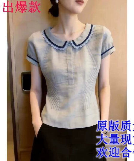 출퇴근 바람 베이비 칼라 반팔 여성 셔츠 2026 여름 새로운 회색 레이스 레이스 연령 감소 품격 맨위 트렌디