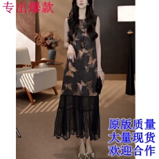 批发纱影年华 设计感轻奢复古网纱拼接人丝<b class='q'>香云纱</b>显瘦背心裙