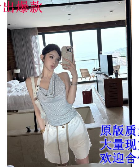 titi 작은 자매 소녀 느슨함 선 디스플레이 몸 클래식 스트라이프 흔들다 칼라 행침 목 조끼 슬립 맨위