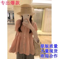 상품 썸네일 1