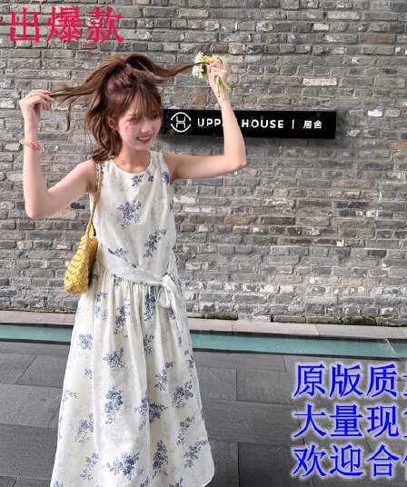 im ~까지 멜버른 정원 레트로 식물 프린트 루즈핏 롱 코트 레이스업 드레스