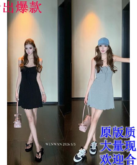 wenwan 순수한 욕망 sk1m s 프릴 레이스업 펌프 Pleat 얇은 스타일 허리 수축 면 슬립 드레스