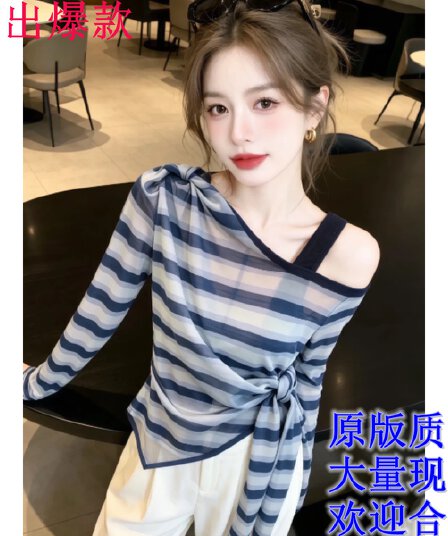 프랑스식 디자인 센스 패치워크 색상 스트라이프 레이스업 긴팔 티셔츠 여성 2026 여름 새로운 외국 가스 연령 감소 자외선 차단 맨위