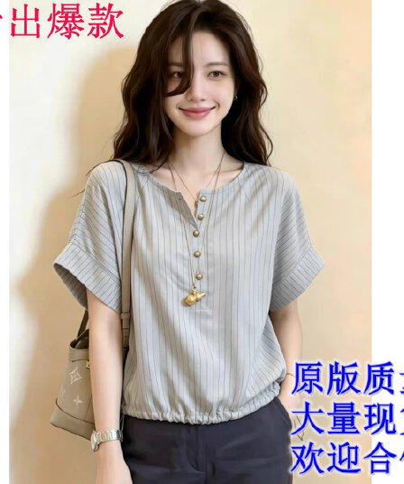 출퇴근 착용 가져 가라. 회색 스트라이프 반팔 셔츠 여자 2026 새로운 여름 디자인 센스 프랑스식 아름다운 작은 맨위