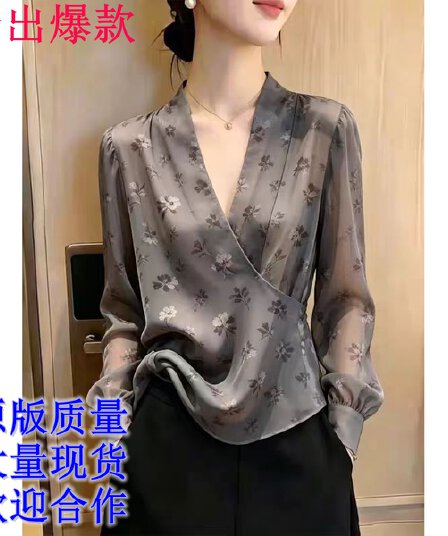 2026 이른 가을 새로운 오래된 돈 바람 품격 미니멀리즘 패션 외국 가스 연령 감소 슈퍼 꽃무늬 긴팔 셔츠
