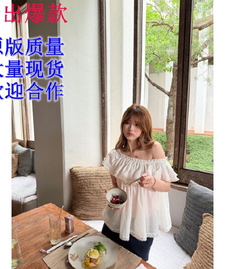 동백 나무 속삭임 부드러운 아마 이중층 프릴 레이스 셔츠 여성 루즈핏 오프숄더 맨위