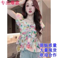 상품 썸네일 1