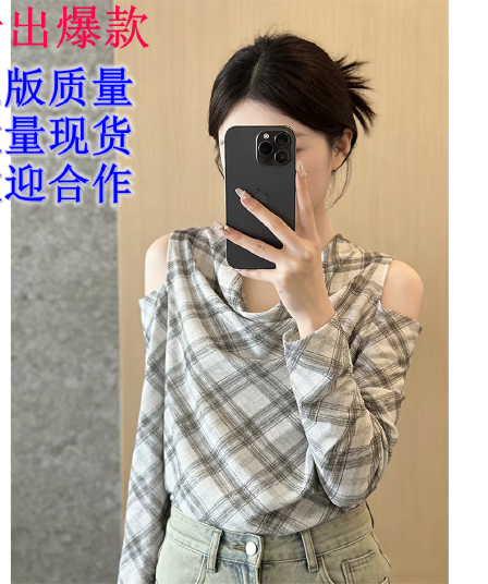 디자인 센스 오프숄더 체크무늬 셔츠 여성 긴 소매 루즈핏 슬림해 보이는 다용도 출퇴근 바람 맨위 다용도 맨위 캐주얼