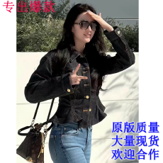 批发明星同款欧阳娜娜刘亦菲上衣夹克牛仔外套女