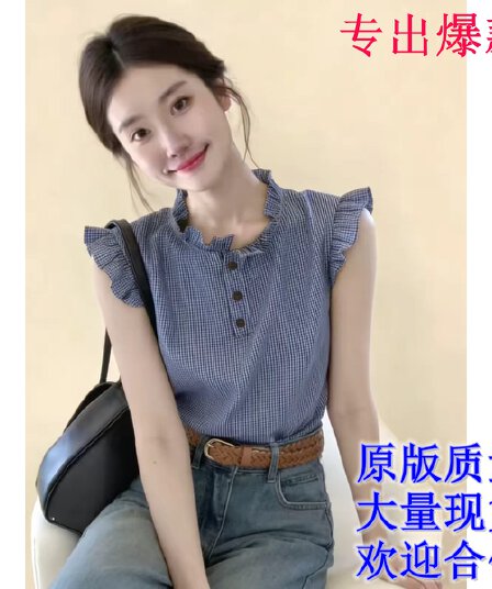 한 부서 작은 대중 디자인 센스 Feifei 소매 체크무늬 여성 셔츠 여름 연령 감소 캐주얼 루즈핏 프릴 조끼 맨위
