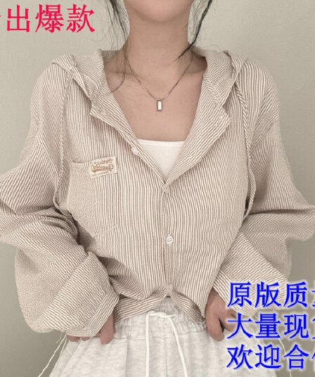 있음 물품 한국 chic 패션 품격 스트라이프 후드 부서 버클 루즈핏 캐주얼 다용도 쇼트 스타일 재킷
