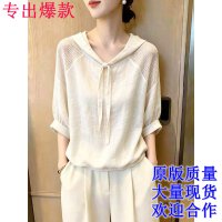 상품 썸네일 1