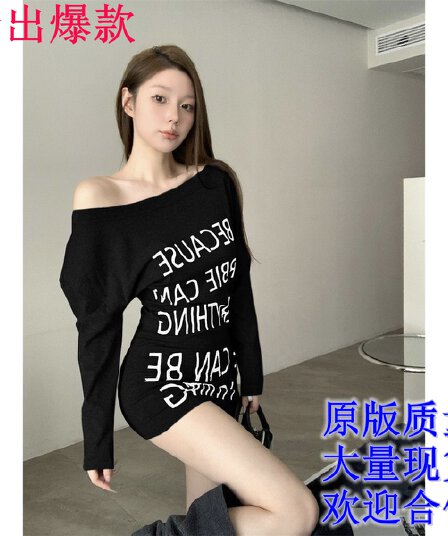 조기 가을 새로운 아메리칸 작은 대중 디자인 센스 알파벳 프린트 타이트 스커트 허리 수축 핫걸 티셔츠 미니 스커트 드레스