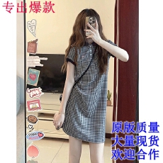 批发法式无袖格纹背心<b class='q'>连衣裙</b>子女夏季2026新款高级感收腰显瘦气质长裙