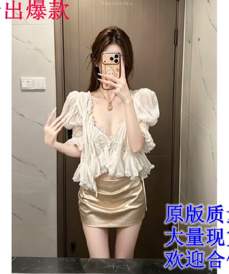 새로운 디자인 센스 레이스 조각 V넥 오픈 가디건 경기 슬림해 보이는 반바지 세트