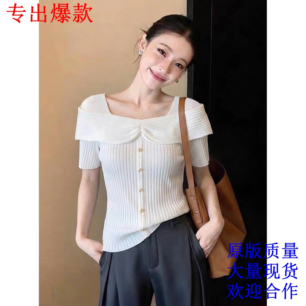 BY28893# 法式绝美优雅风纯色一字领短袖针织衫女夏季新款气质轻奢百搭小衫  服裝批發女裝批發服飾貨源