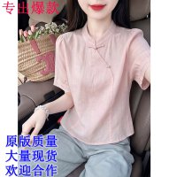 상품 썸네일 1