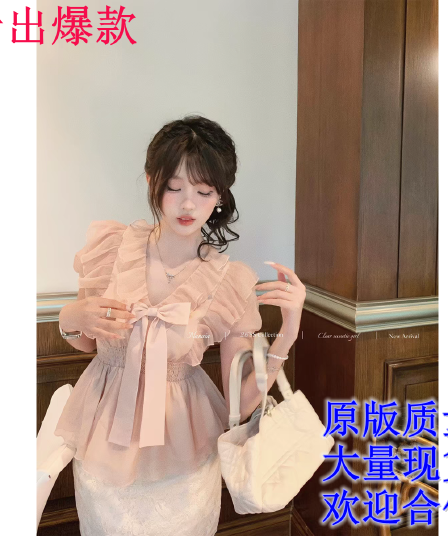 달콤한 수선화 청 수계 소녀 프랑스식 나비 매듭 프릴 레이스업 여성 셔츠 Feifei 소매 허리 수축 슬림해 보이는