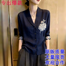 批发2026年<b class='q'>夏</b>季新品女装藏蓝色上衣系带印花修身显瘦百搭舒适中式短袖