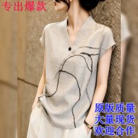 상품 썸네일 1