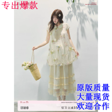 批发奶油氧气 夏装甜美风网纱拼接中长款短袖花苞古董裙仙女连衣裙
