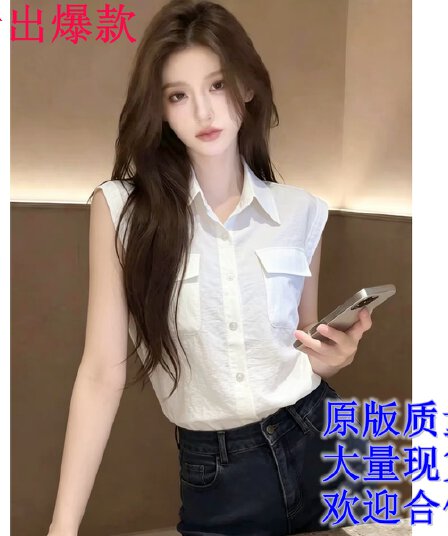 자이언트 잘 생긴 POLO 칼라 민소매 조끼 셔츠 여자 2026 새로운 여름 작은 셔츠 프랑스식 사소한 아름다운 맨위