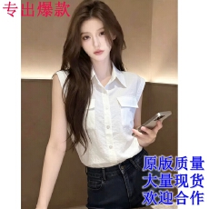 批发巨好看Polo领无袖背心<b class='q'>衬衫女</b>款2026新款夏季小衫法式小资漂亮上衣