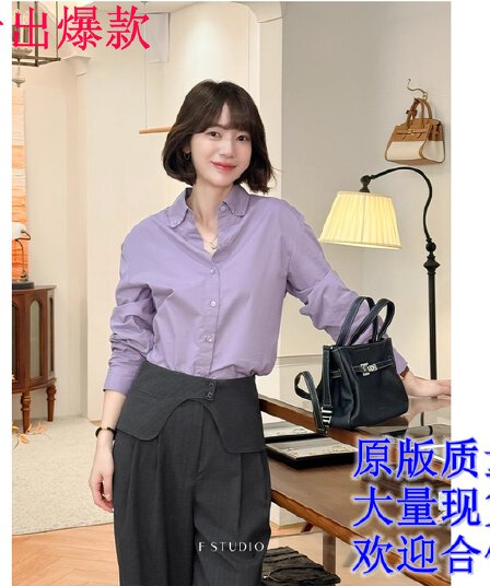 포도 뮤 S 법 홈 한 부서 단색 여성 셔츠 2025 새로운 캐주얼 패션 맨위
