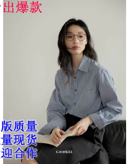 ginnkee 프랑스식 긍정적 인 어깨 파란색 스트라이프 긴팔 여성 셔츠 가을 프랑스식 폴로 칼라 순면 셔츠 Chic 맨위