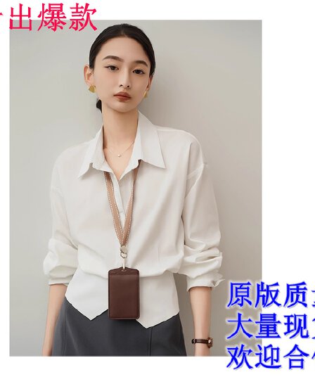 achu 훌륭함 자르기 화이트 허리 수축 여성 셔츠 여름 경력 출퇴근 착용 가져 가라. 셔츠 트임 디자인 센스 맨위