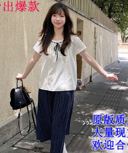 우유 토끼 행성 직접 만든 배색 스트랩 레이스 칼라 화이트 작은 셔츠 여성 여름 어둠 세로 줄무늬 자카드 순면 맨위
