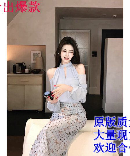무쯔리 목자이 ~ 중 리 감기 순수한 욕망 바람 오프숄더 행침 목 긴팔 루즈핏 쉬폰 톱 여성 스트레이트 반신 치마 세트