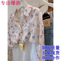 상품 썸네일 1