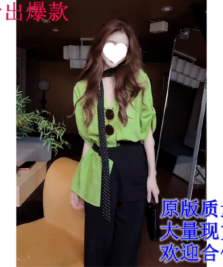 프랑스식 분위기 센스 녹색 V넥 루즈핏 여성 셔츠 2026 여름 새로운 검정색 캐주얼 와이드 레그 팬츠 투피스 세트