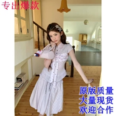 批发阮阮自制 奶芋气泡 清甜氛围感温柔紫调条纹套装收腰花苞裙<b class='q'>两件套</b>