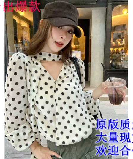 이른 가을 새로운 프랑스식 레트로 십자가 V넥 루즈핏 품격 도트 무늬 외국 가스 셔츠 패션 다용도 리본 맨위