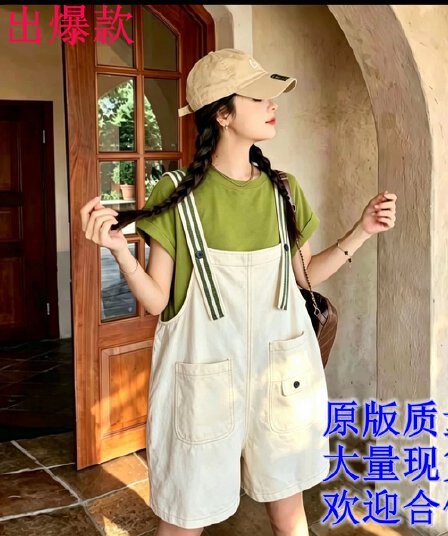 한 부서 데님 멜빵 바지 여성복 2026 여름 새로운 캐주얼 올인원 와이드 레그 팬츠 반바지 티셔츠 투피스 세트