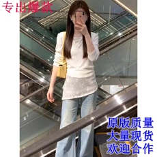 批发独特漂亮一整套春装漂亮套装女镂空马甲叠穿长袖T恤阔腿裤三件套