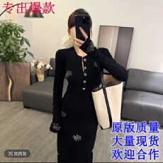 批发OS&oneshow秋季新款亮闪闪烫钻高级感V领长袖黑色连衣裙设计感