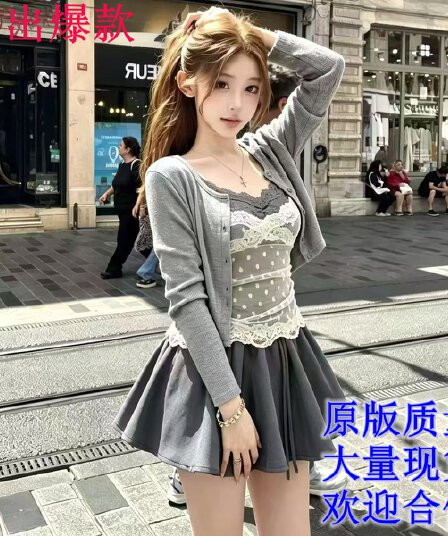 가을 의상 새로운 패션 캐주얼 품격 패치워크 레이스 만나는 오픈 가디건 반신 스커트 세 조각 세트 여성