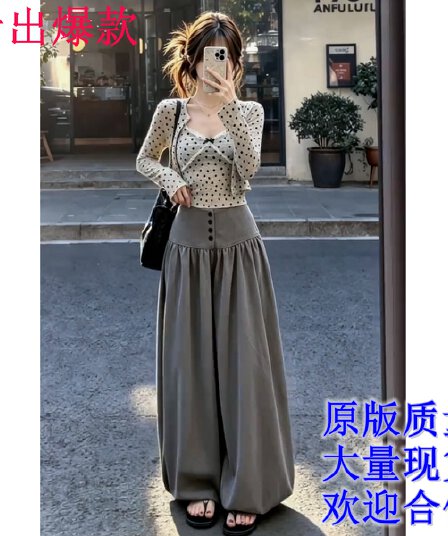 한 부서 자이언트 잘 생긴 ootd 착용 가져 가라. 전체 집합 레이스 조각 슬립 오픈 가디건 와이드 레그 팬츠 어린이 여름 세 조각 세트