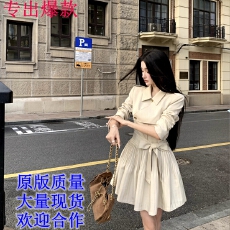 批发7/29 首轮秋装上新 综合折扣7折起首尔周末 风衣式连衣裙