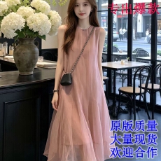 批发韩系绝美粉色无袖连衣裙子女夏季2026新款独特漂亮度假风背心长裙