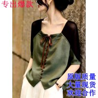 상품 썸네일 1