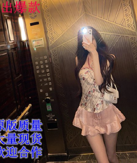 kubiliv 달콤한 소녀 자수 잠금 새틴 치마 아이들 부드러운 멩 순수한 욕망 바람 부드러운 반신 스커트 미니 스커트