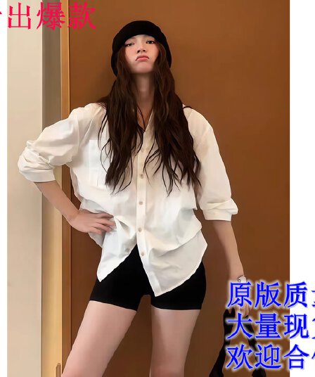 캐주얼 바람 미니멀리즘 출퇴근 화이트 여성 셔츠 2026 이른 가을 새로운 느긋한 루즈핏 셔츠 다용도 여성 의류 맨위