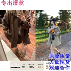 批发im向 诺丁山街角’质感满满韩系翻领小个子中长款风衣外套女秋季