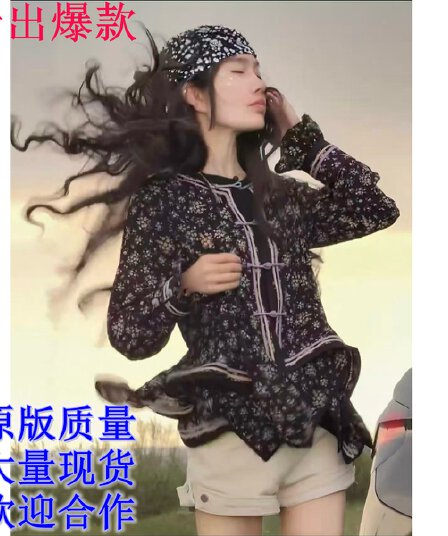 2026 새로운 패션 트렌드 외국 가스 품격 다용도 연령 감소 재킷 폭발