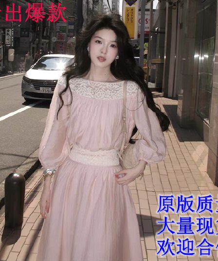 8.4 늦게 20 점 대 eees 부드러운 옥 따뜻한 향기 질감 주간 실크 전환 여름 홀로우 아웃 뼈 선 레이스 세트