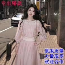 批发8.4晚20点大Eees软玉温香 肌理天丝过渡夏天镂空骨线蕾丝套装